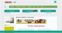 Desktop Screenshot of khalil-shreateh.com
