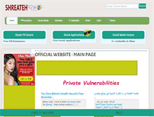 Tablet Screenshot of khalil-shreateh.com